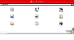 Desktop Screenshot of mlibrary.sogang.ac.kr