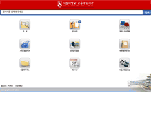 Tablet Screenshot of mlibrary.sogang.ac.kr